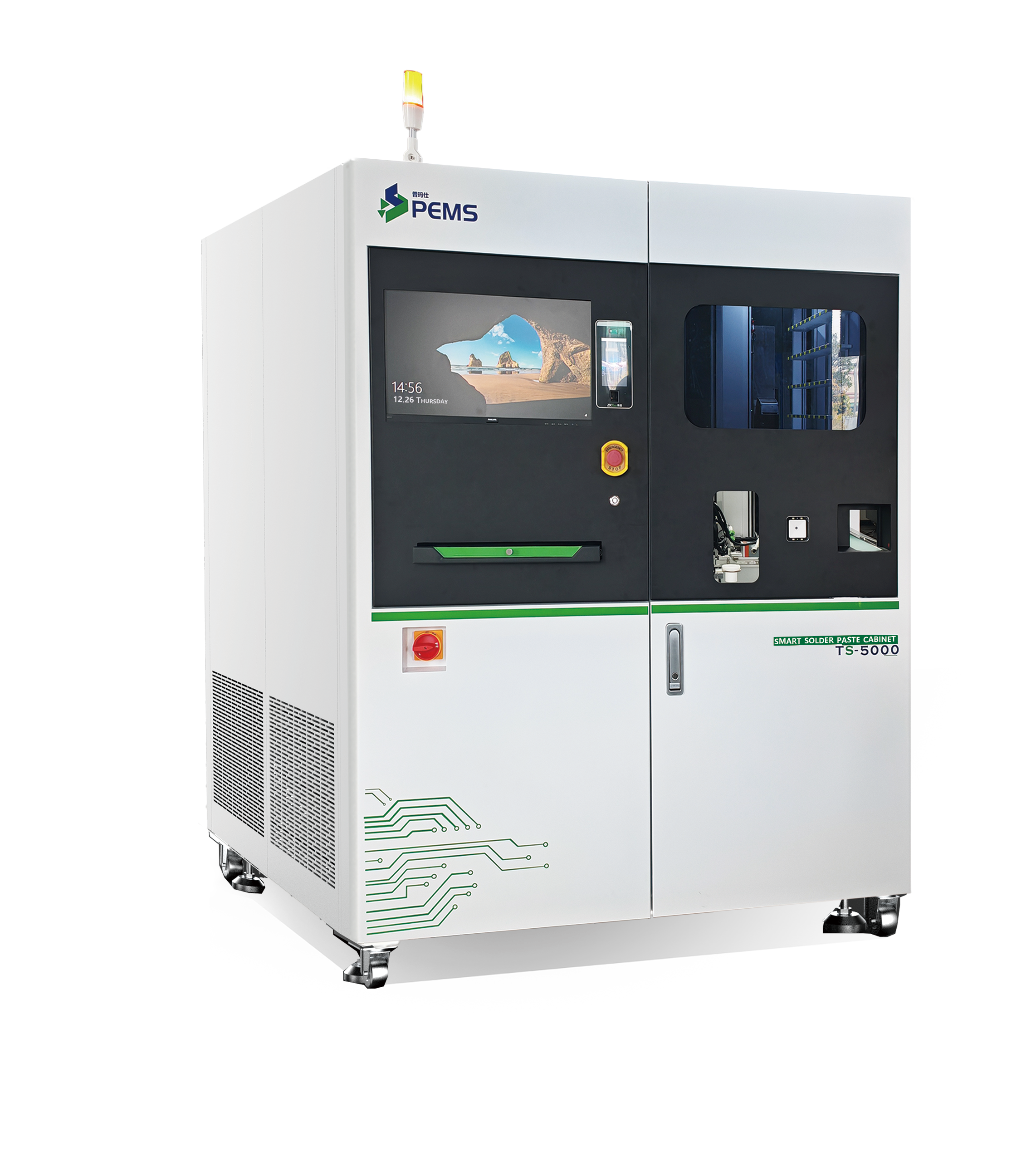 intelligent solder paste cabinet